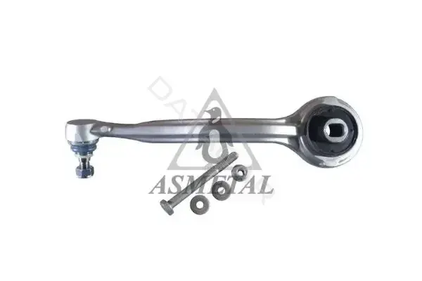 Рычаги ASMETAL 23MR3204