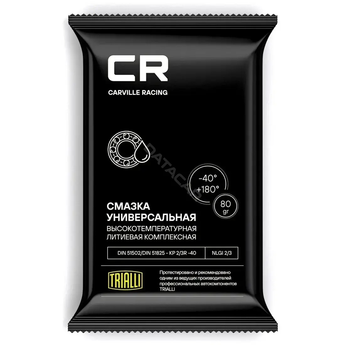 Смазка CARVILLE RACING G5150201