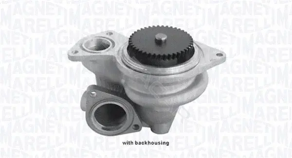 Водяной насос / Помпа MAGNETI MARELLI 352316170071
