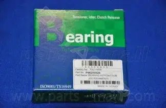 Подшипник ступицы PARTS-MALL PSC-H005