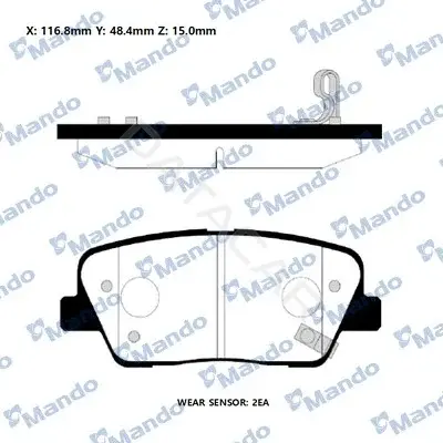 Тормозные колодки MANDO MPH45