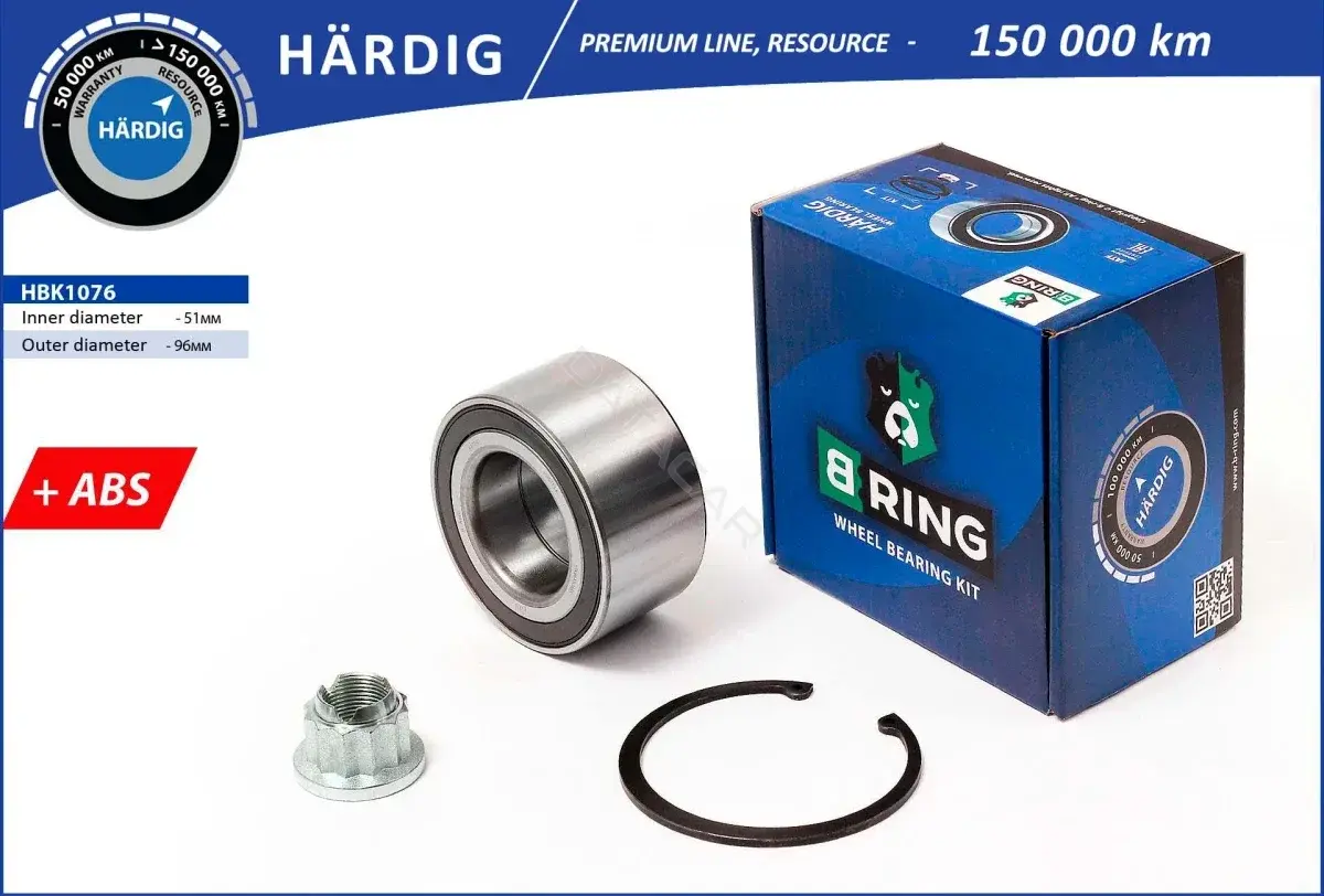 Подшипник ступицы B-RING HBK1076