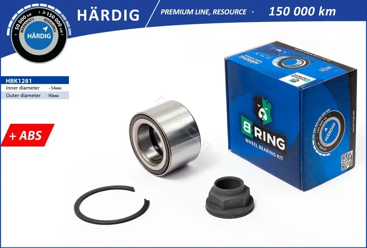 Подшипник ступицы B-RING HBK1281