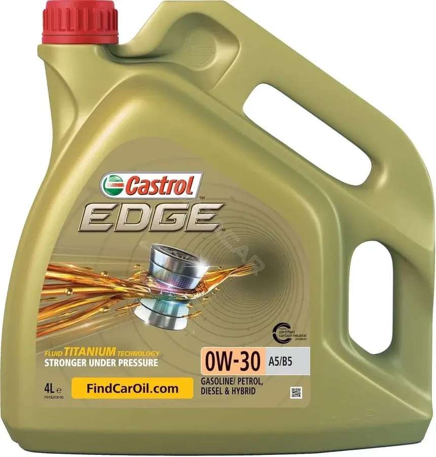 Масло моторное CASTROL 1531B1