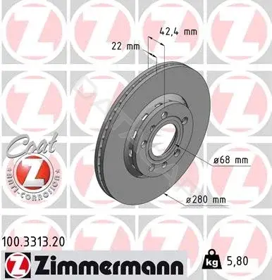 Тормозные диски ZIMMERMANN 100.3313.20