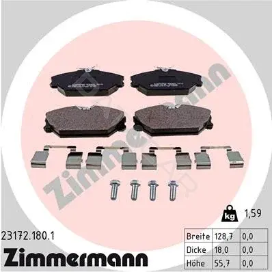 Тормозные колодки ZIMMERMANN 23172.180.1