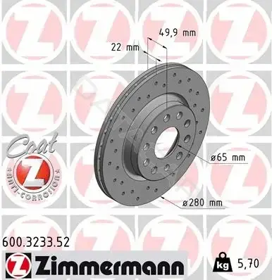 Тормозные диски ZIMMERMANN 600.3233.52