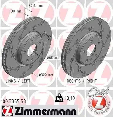 Тормозные диски ZIMMERMANN 100.3355.53