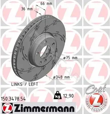 Тормозные диски ZIMMERMANN 150.3478.54