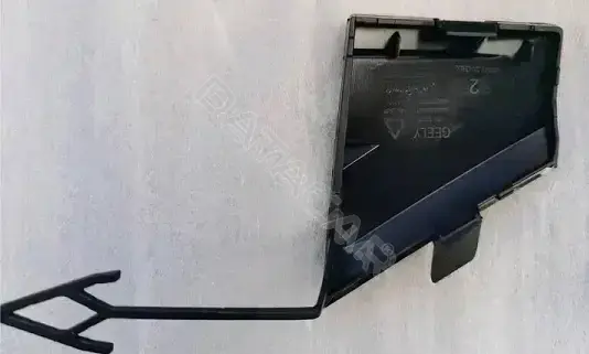 Заглушка буксировочного крюка GEELY 6044127400