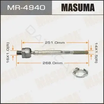 Рулевая тяга MASUMA MR-4940