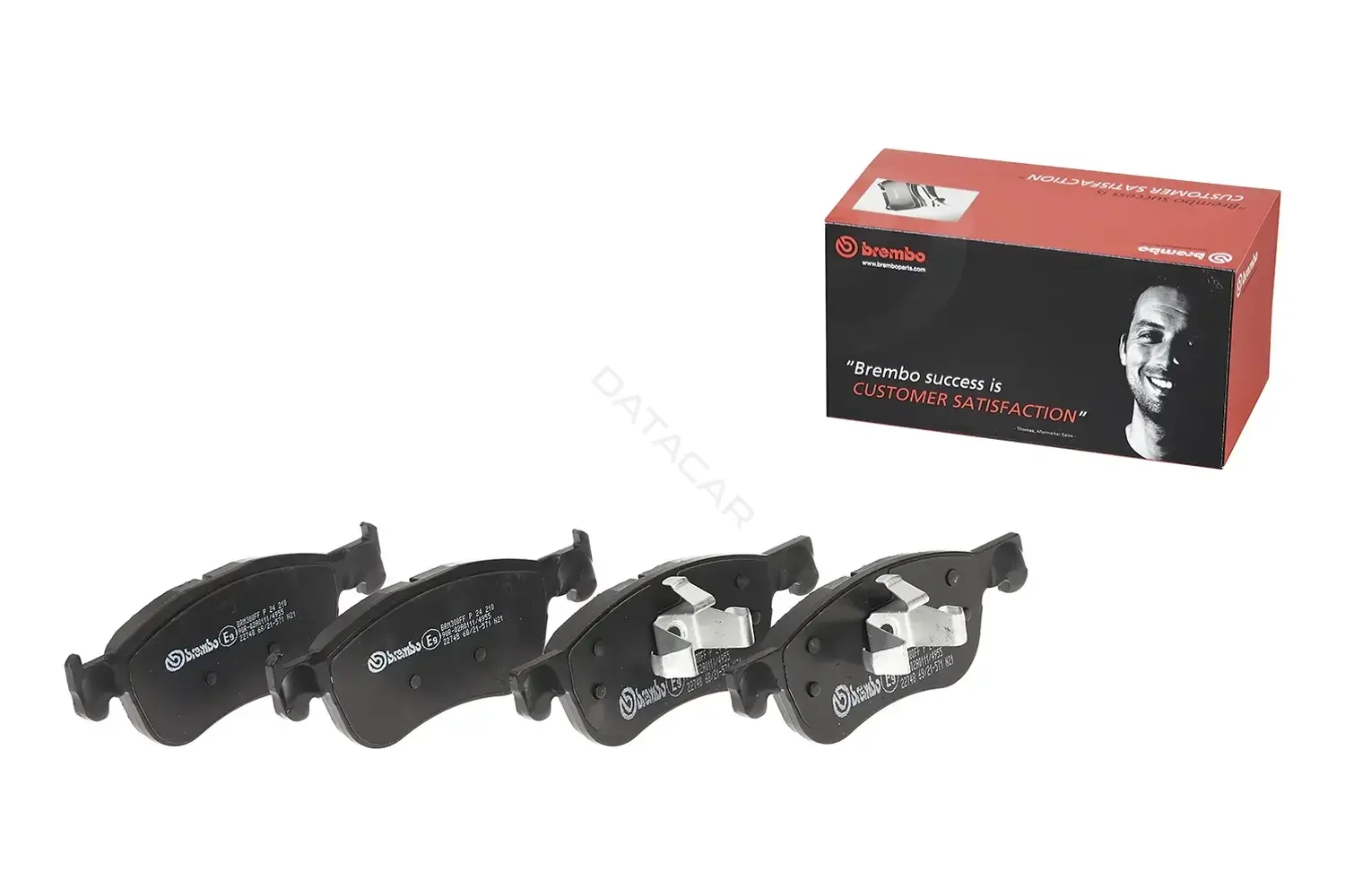 Тормозные колодки BREMBO P24210