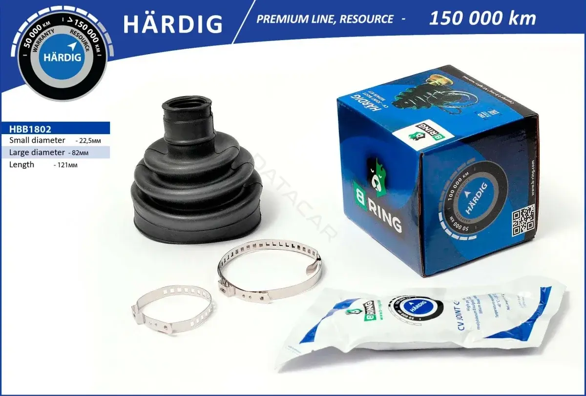 Пыльник шруса B-RING HBB1802