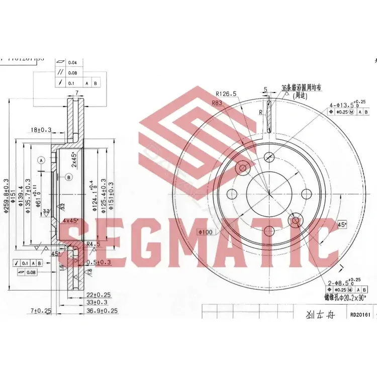 Тормозные диски SEGMATIC SBD30093041