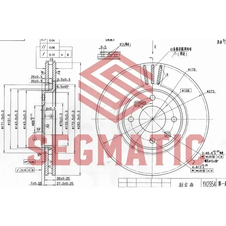 Тормозные диски SEGMATIC SBD30093023