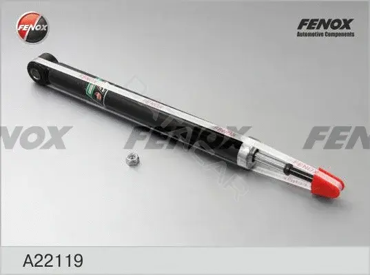 Амортизаторы FENOX A22119