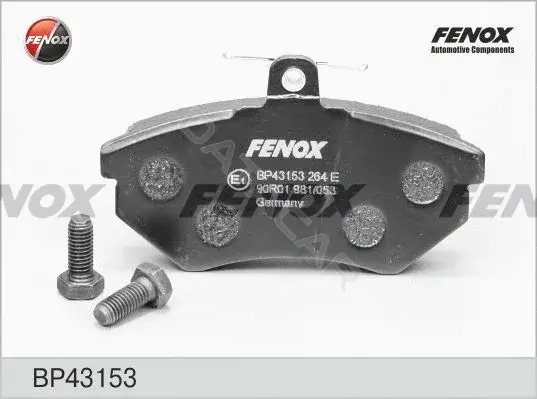 Тормозные колодки FENOX BP43153