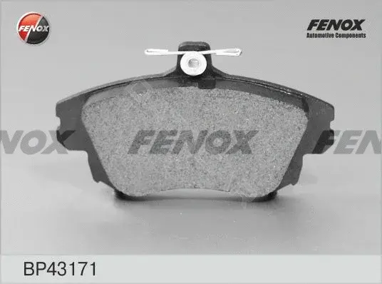 Тормозные колодки FENOX BP43171