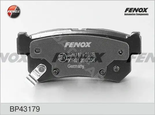 Тормозные колодки FENOX BP43179