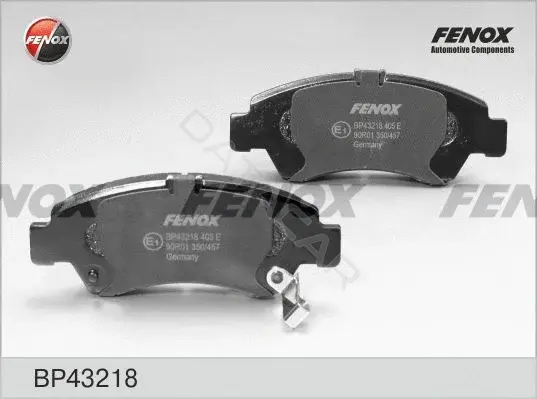 Тормозные колодки FENOX BP43218