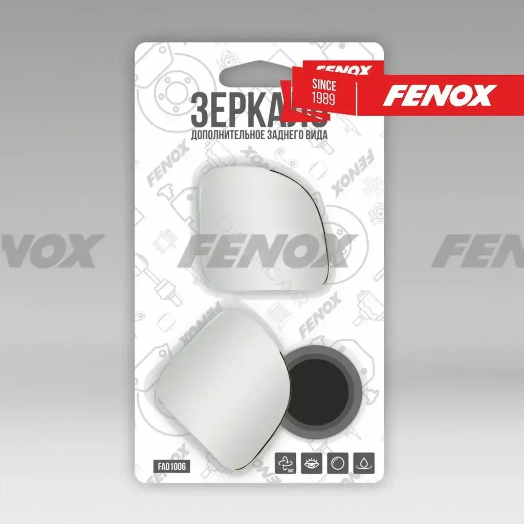 Наружное зеркало FENOX FAO1006