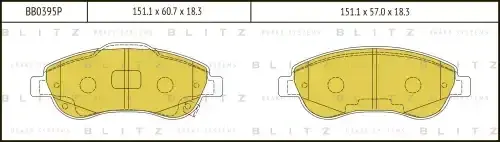 Тормозные колодки BLITZ BB0395P