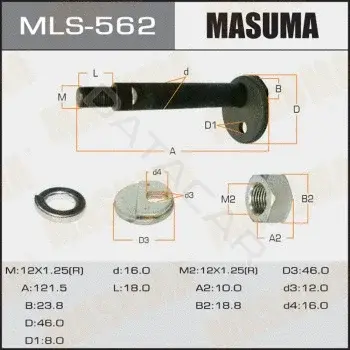 Болт подвески MASUMA MLS-562