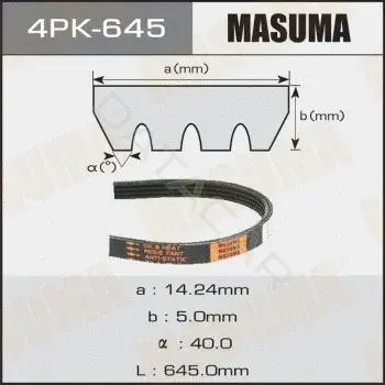 Ремень ручейковый MASUMA 4PK-645