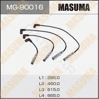 Высоковольтные провода MASUMA MG-90016