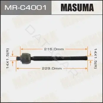 Рулевая тяга MASUMA MR-C4001