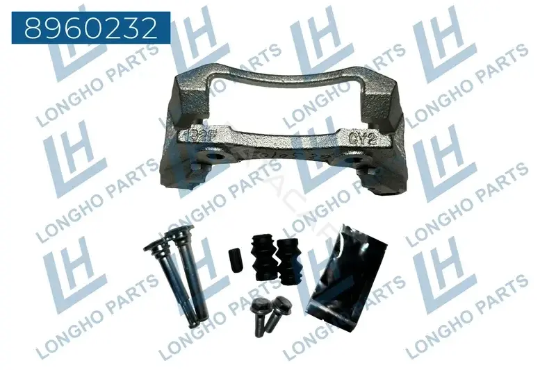 Кронштейн суппорта LONGHO 8960232