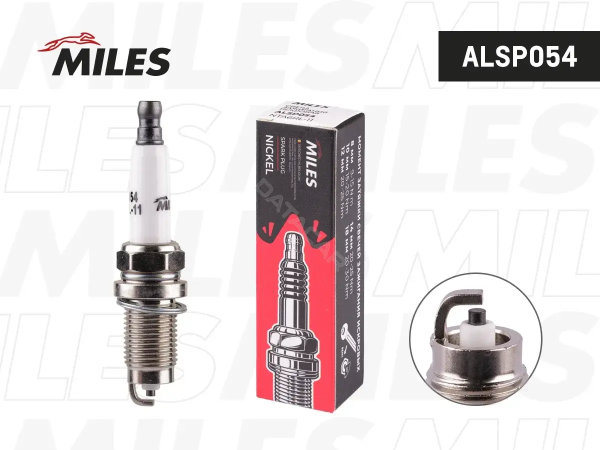 Свечи зажигания MILES ALSP054