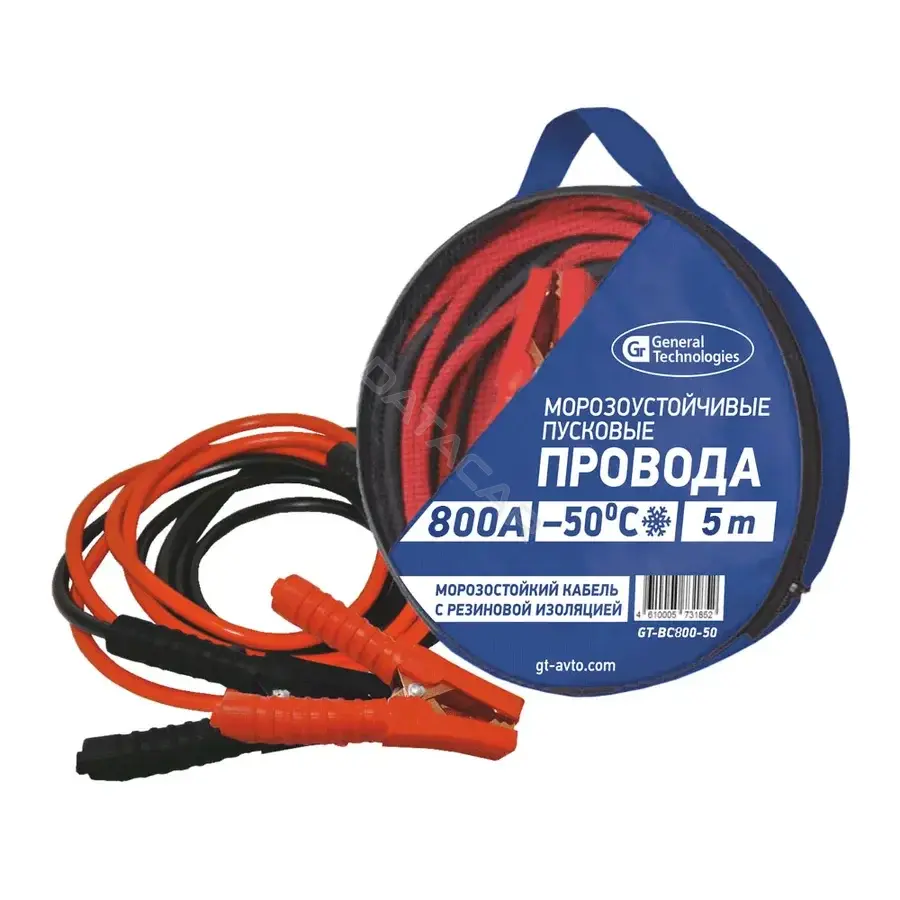 Пусковые провода GENERAL TECHNOLOGIES gt-bc800-50