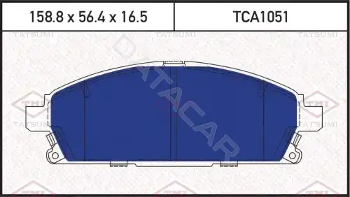 Тормозные колодки TATSUMI TCA1051