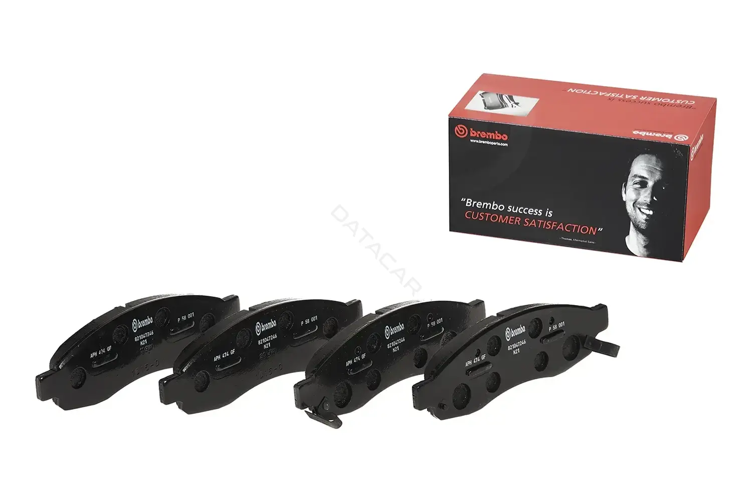 Тормозные колодки BREMBO P58001