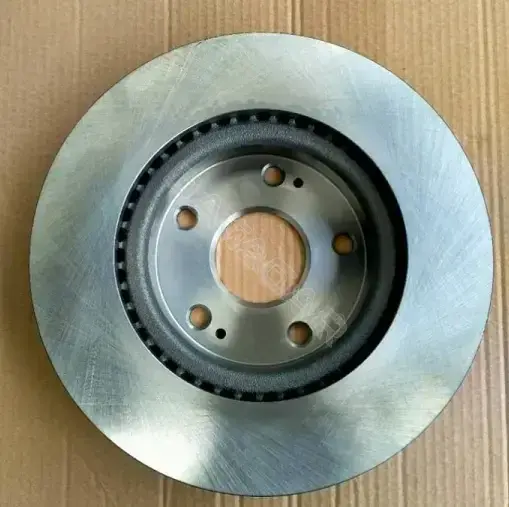 Тормозные диски GEELY 4048089000