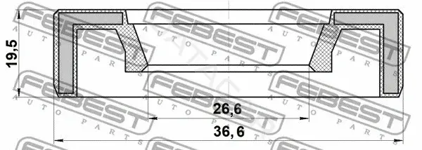 Прокладкa крышки ГРМ FEBEST 95AAY-28360920X
