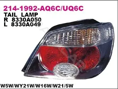 Задние фонари DEPO 214-1992L-UQ6C
