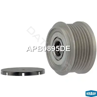 Шкив генератора KRAUF APB0895DE