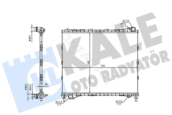 Радиатор охлаждения KALE OTO RADYATÖR 362210