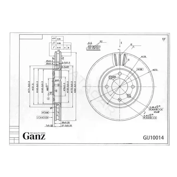 Тормозные диски GANZ GIJ10014