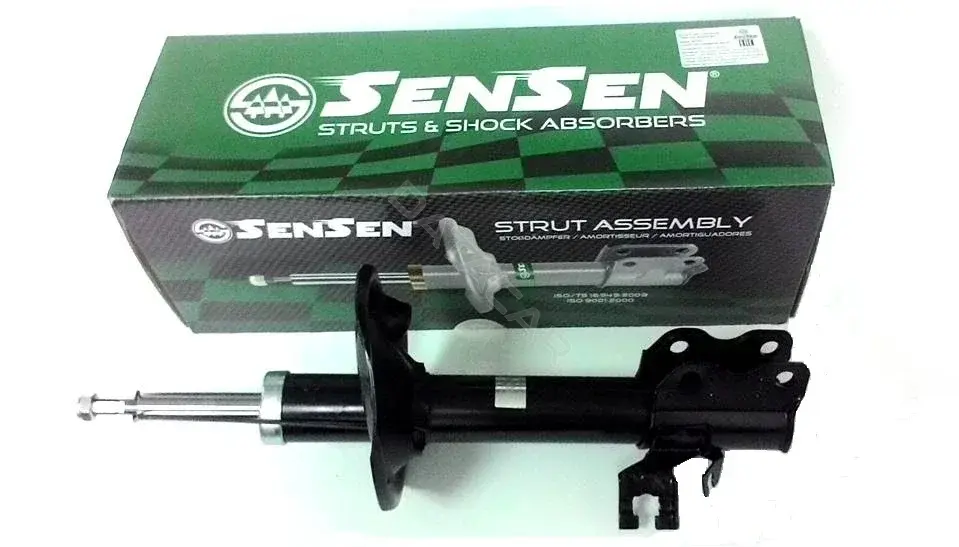 Амортизатор крышки багажника, капота, заднего стекла SENSEN 4214-0485