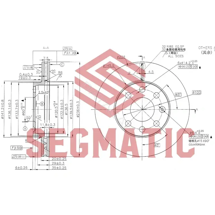Тормозные диски SEGMATIC SBD30093033