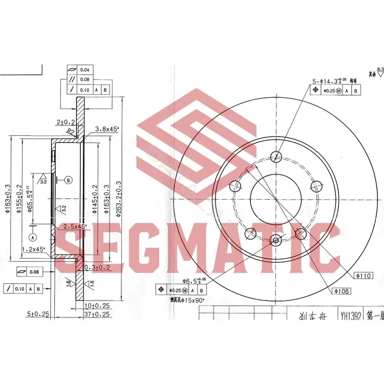 Тормозные диски SEGMATIC SBD30093163
