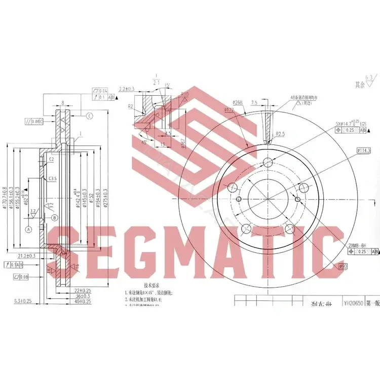 Тормозные диски SEGMATIC SBD30093026