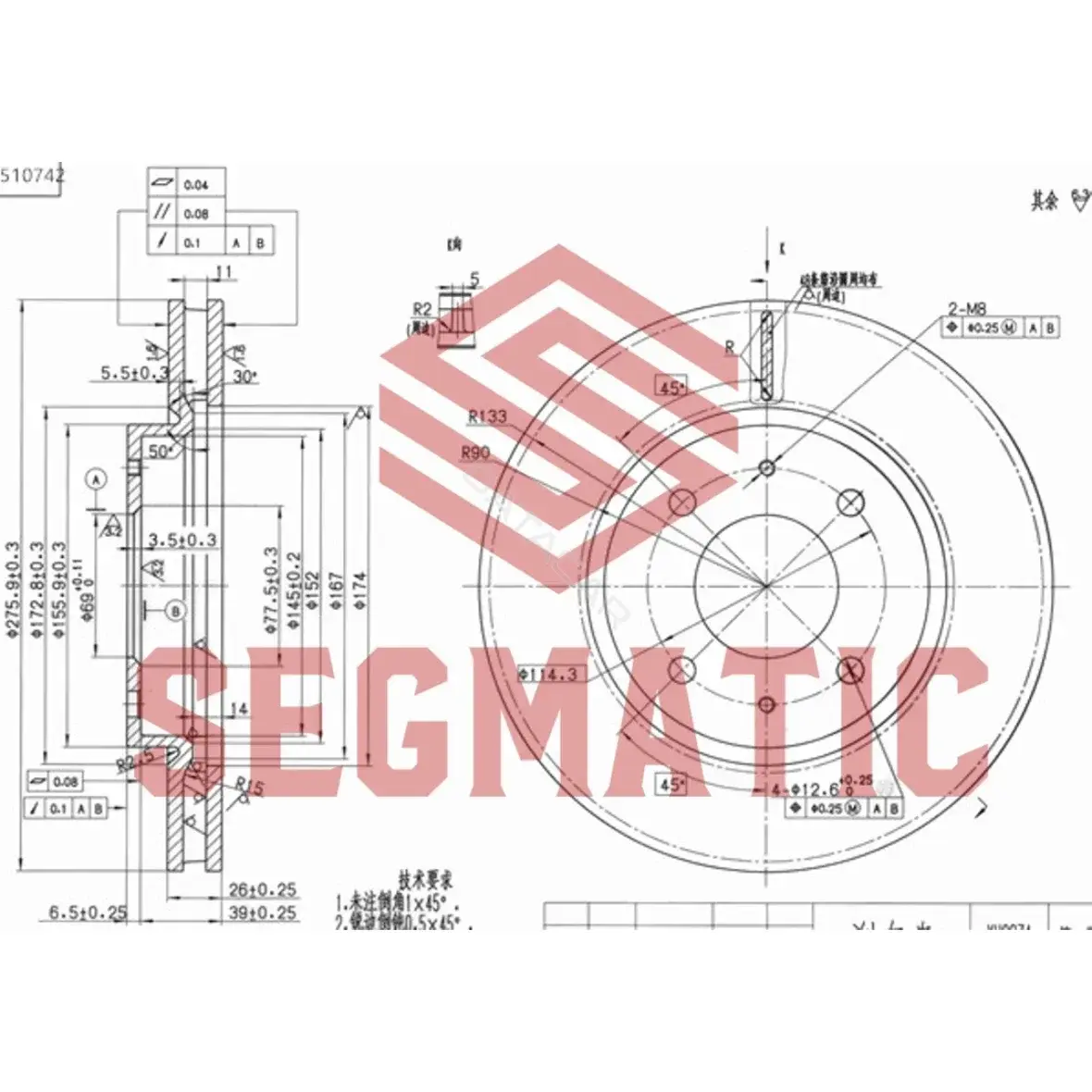 Тормозные диски SEGMATIC SBD30093028