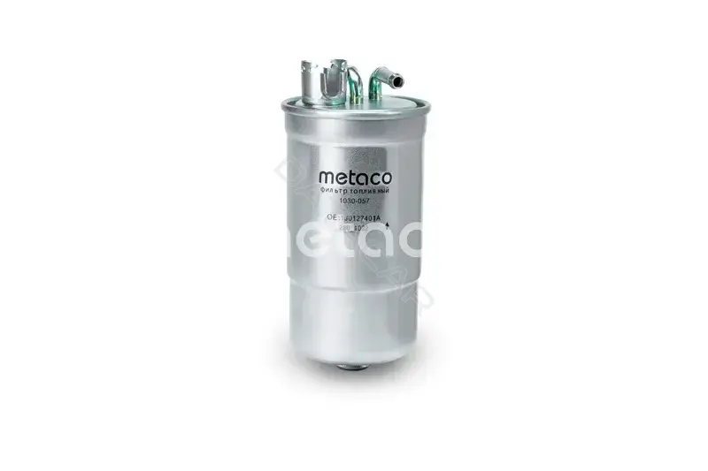 Топливный фильтр METACO 1030-057