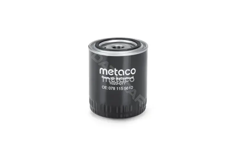 Масляный фильтр METACO 1020-077