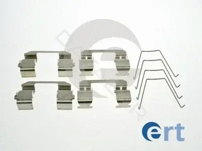 Ремкомплект тормозных колодок ERT 420286
