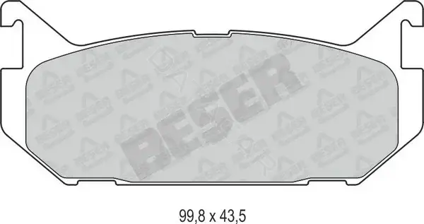 Тормозные колодки BESER 3833